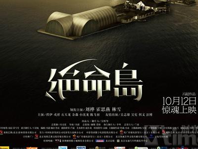 布莱恩卫生科学学院本科offer